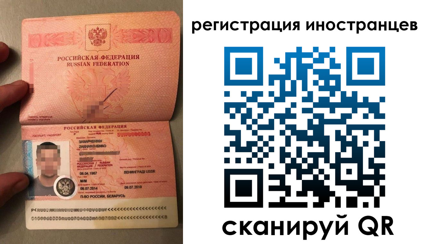 форма 3 в Благодарном